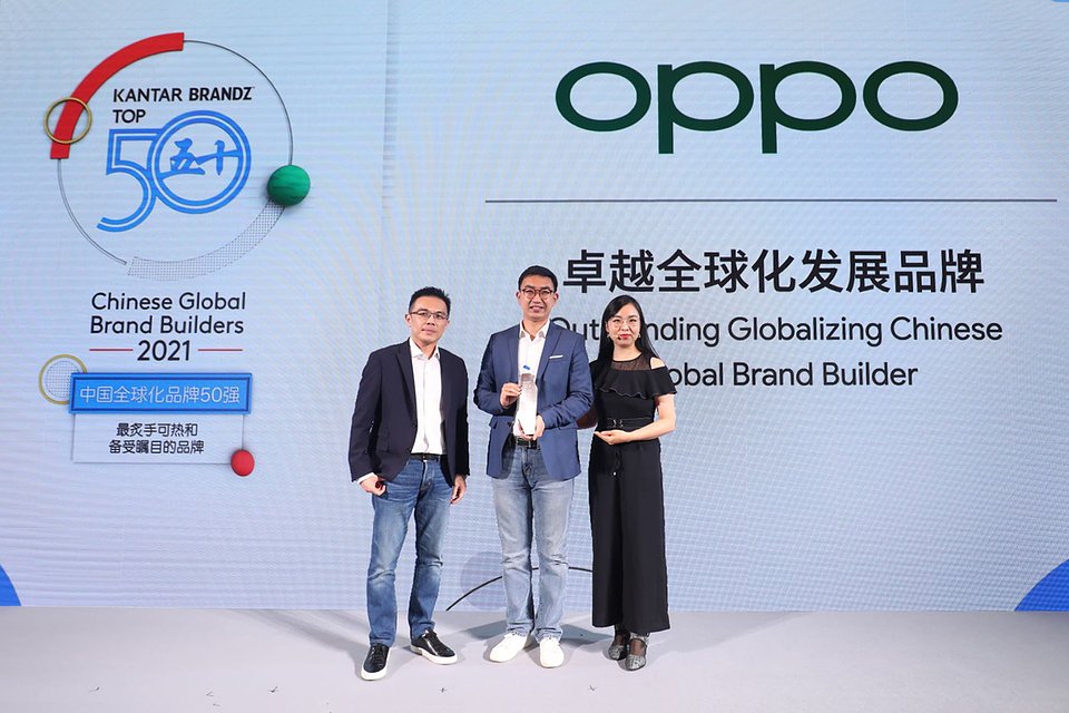 OPPO_Top 50 Kantar BrandZ™ Chinese Global Brand Builders Ranking 2021.jpg