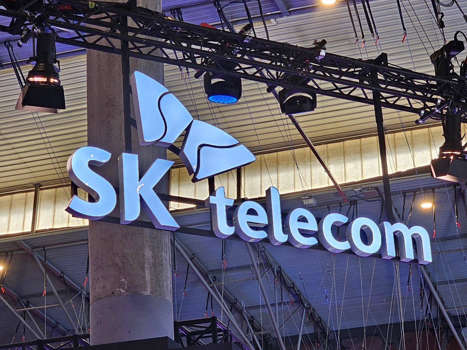 SK Telecom dostarcza rozwiązanie oparte na SaaS dla biznesu